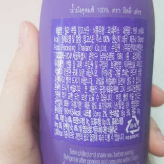 재유JaeYou님이 올린 리뷰 사진 3
