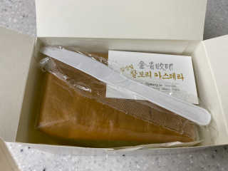 쮸아님이 올린 리뷰 사진 2