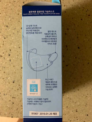 철인열이님이 올린 리뷰 사진 2