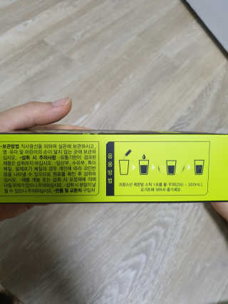 하하호롯님이 올린 리뷰 사진 3