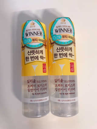 tastegood님이 올린 리뷰 사진 4