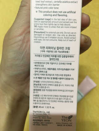소하다지율님이 올린 리뷰 사진 2