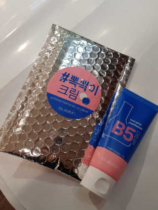 김은영님이 올린 리뷰 사진 1