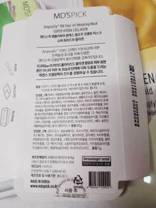 kykyyam님이 올린 리뷰 사진 3