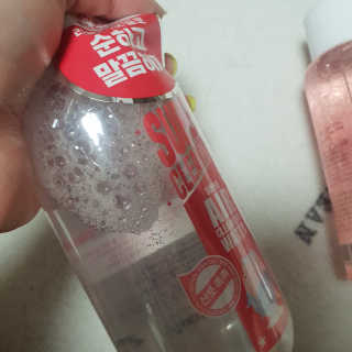 쭈앙이쭈님이 올린 리뷰 사진 2
