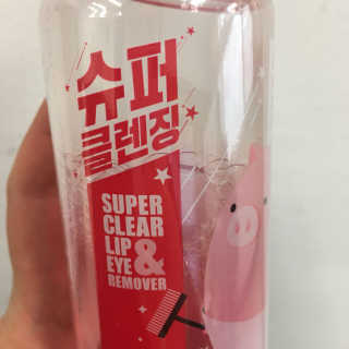 미팩토리 립앤아이 리무버 — 4.83점을 준 리뷰어가 2018년 2월 올린 사용 사진