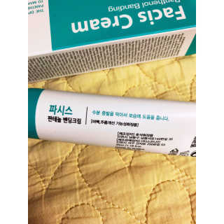 세블리님이 올린 리뷰 사진 2