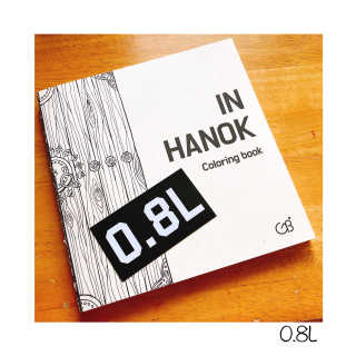 Rian님이 올린 리뷰 사진 1