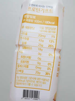 세계정복님이 올린 리뷰 사진 4