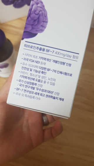 논지님이 올린 리뷰 사진 3