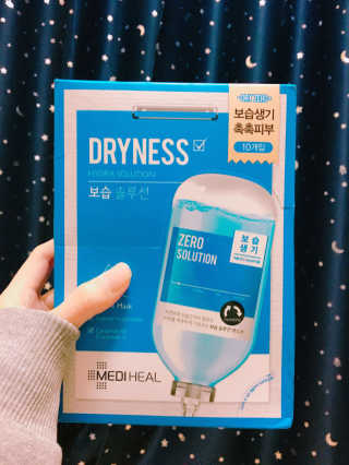 보리긔님이 올린 리뷰 사진 3