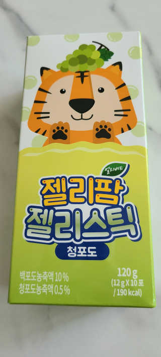 꼬장스님이 올린 리뷰 사진 1