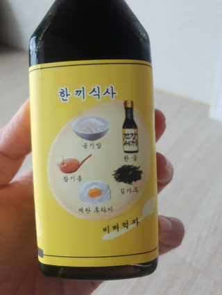빵가게주인님이 올린 리뷰 사진 3