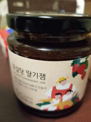 SabrinaDiva님이 올린 리뷰 사진 4
