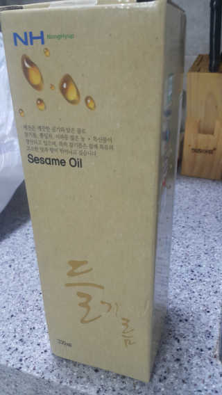 꼬냥꼬냥님이 올린 리뷰 사진 3