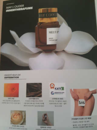떳네그녀님이 올린 리뷰 사진 1