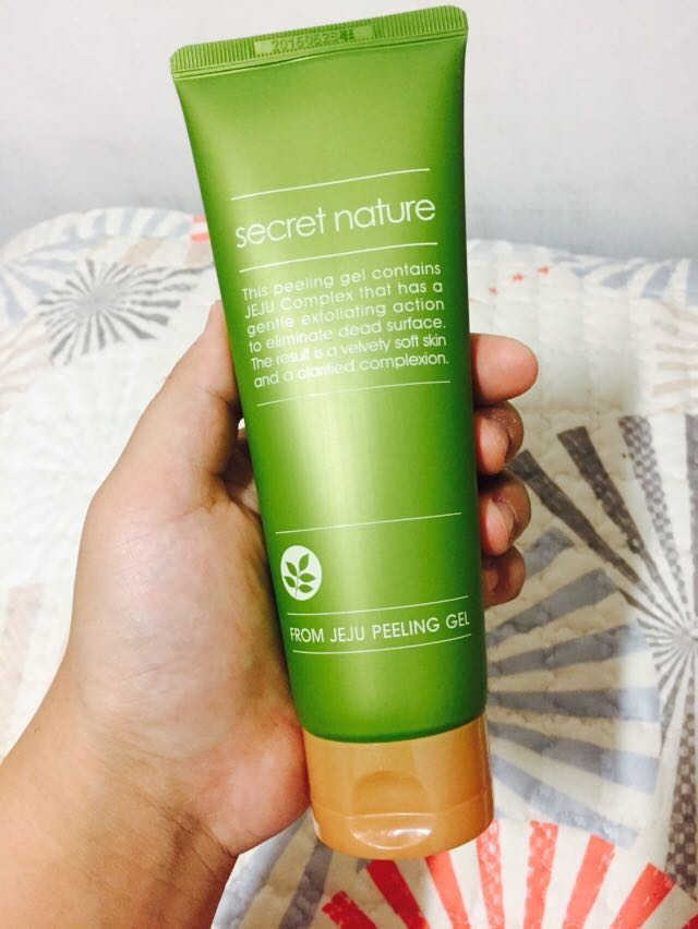 시크릿네이처 프롬 제주 필링젤 리뷰 사진