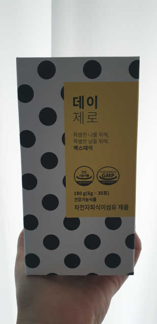 테라피액터님이 올린 리뷰 사진 2