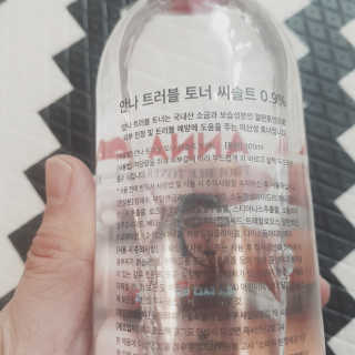 솔테라피 안나 트러블 토너 300ml — 5점을 준 리뷰어가 2019년 4월 올린 사용 사진