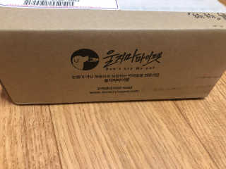 공순이에요님이 올린 리뷰 사진 4