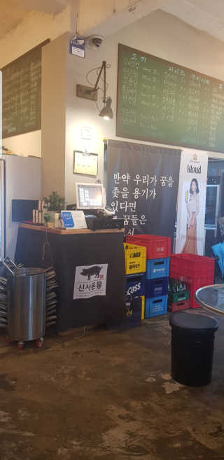 푸카카님이 올린 리뷰 사진 1