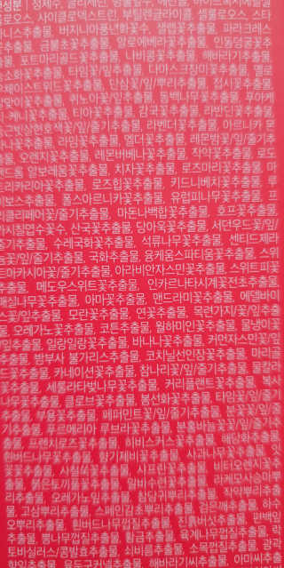 엘리스러브님이 올린 리뷰 사진 3