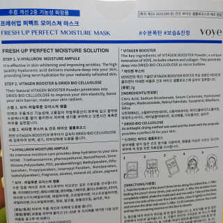 아보카도올리브님이 올린 리뷰 사진 3