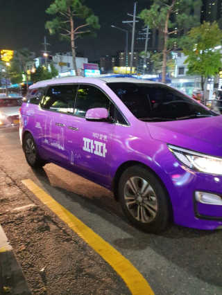 콩이누나님이 올린 리뷰 사진 1