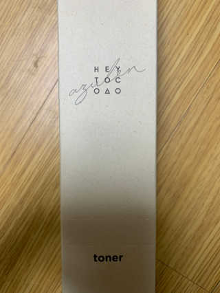 셀럽봉봉님이 올린 리뷰 사진 2