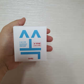 테태테님이 올린 리뷰 사진 2