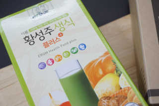 JasminSong님이 올린 리뷰 사진 3