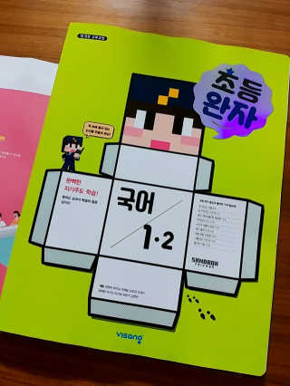 hkiki007님이 올린 리뷰 사진 1