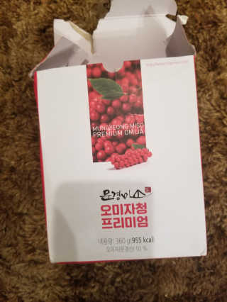 Belleglow30님이 올린 리뷰 사진 2