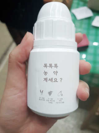꾹꾹이님이 올린 리뷰 사진 1