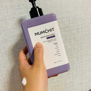 멈칫(MUMCHIT) 멜팅 바디로션 — 4.5점을 준 리뷰어가 2018년 12월 올린 사용 사진