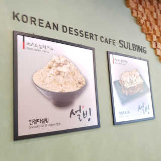 엘리님이 올린 리뷰 사진 4