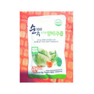 쭈빠찌에님이 올린 리뷰 사진 1