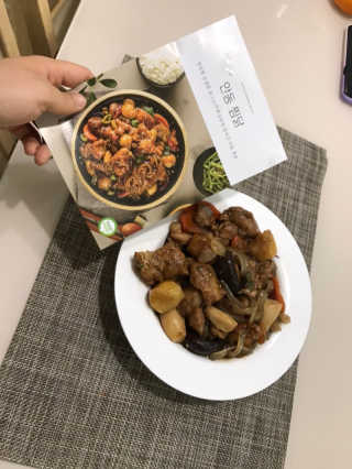 YeonSeongKim님이 올린 리뷰 사진 1