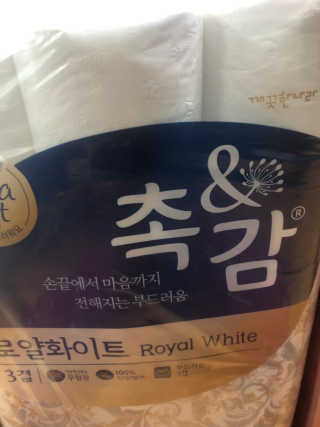 yooni님이 올린 리뷰 사진 1