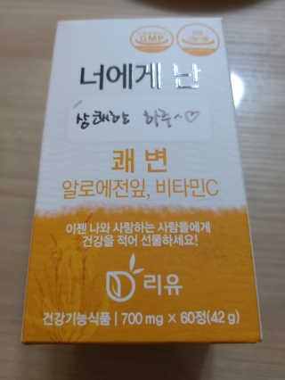 재하길들이기님이 올린 리뷰 사진 2