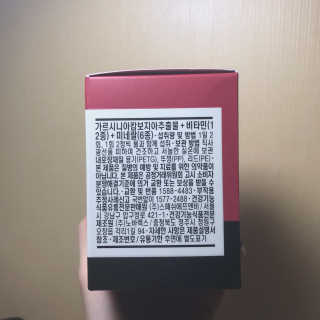 코딱지님이 올린 리뷰 사진 4
