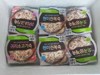 gimmi1220님이 올린 리뷰 사진 1