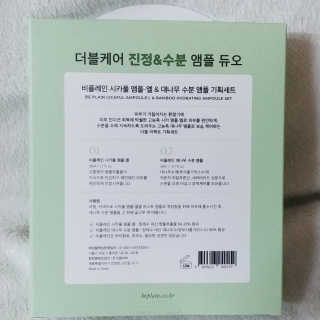 나기님이 올린 리뷰 사진 3