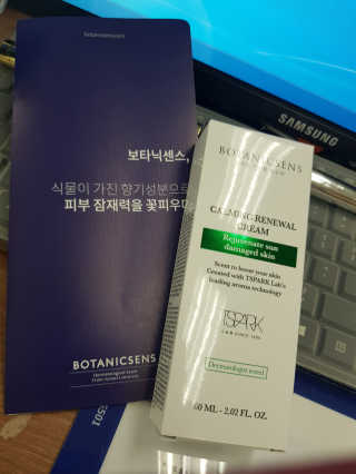 쑤끄미님이 올린 리뷰 사진 2
