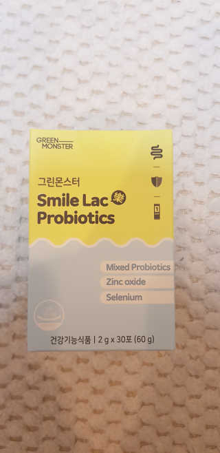 애리미님이 올린 리뷰 사진 1
