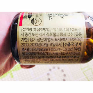 내사랑토토님이 올린 리뷰 사진 2