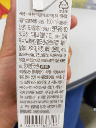 김안나님이 올린 리뷰 사진 2