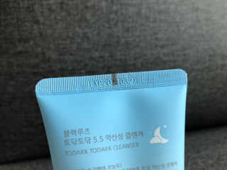 럽유니님이 올린 리뷰 사진 3