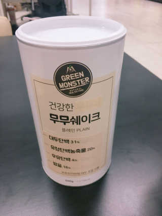 ssong님이 올린 리뷰 사진 3