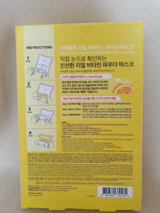빈맘님이 올린 리뷰 사진 2